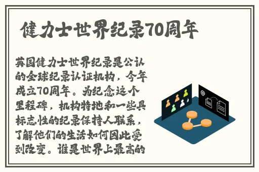 风流老太婆BBB有**