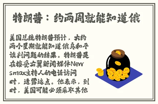免费果冻传媒2021精品入口东营