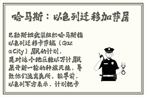 男人天堂2018