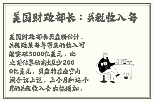 红袖官方网站